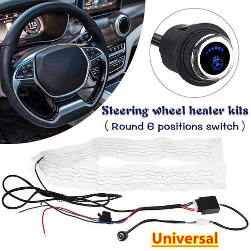 25in universal car - universal, winter