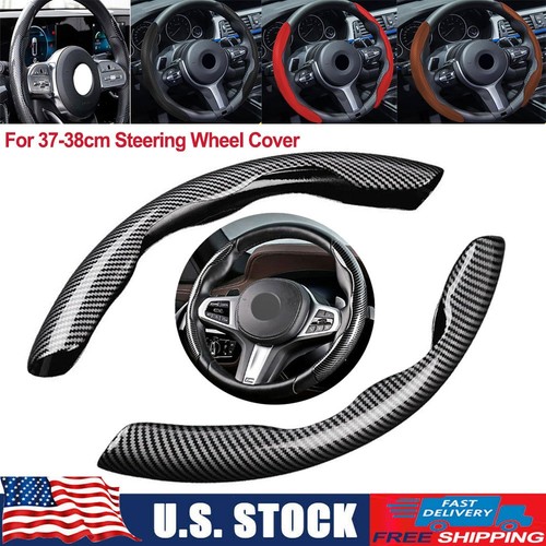 Carbon fiber universal car - universal,