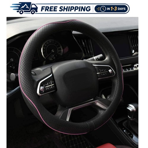 Stylish embossed pink steering - stylish,