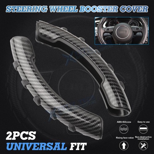 Car steering wheel - car, booster