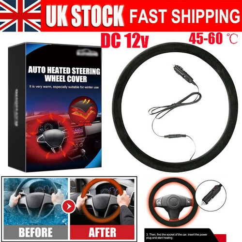 12v universal heated car - 12v,