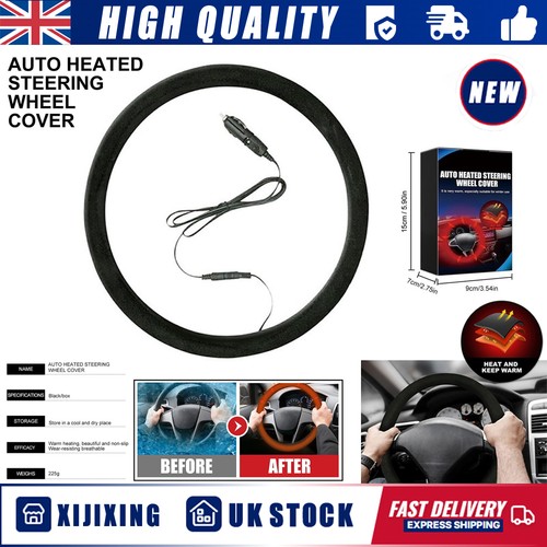 12v 38cm universal - heated, car