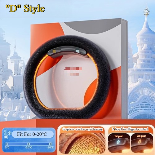 Wireless car warm - wireless,