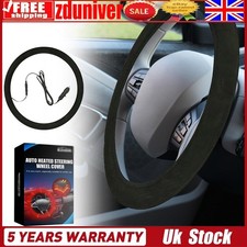 12V- Universal Heated Car