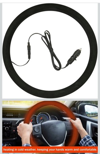 12v universal heated - 12v,